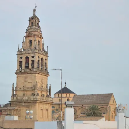 Romero 6 - Con Encanto Junto A La Mezquita