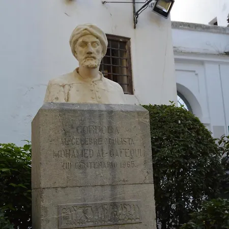 Апартаменты Romero 6 Estudios *